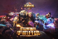 梦幻cos瑶妹：蓝色海洋裙配黄色假发街头吸睛